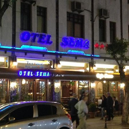 Mevlana Sema Hotel Ικόνιο Εξωτερικό φωτογραφία