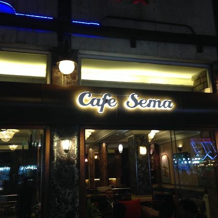 Mevlana Sema Hotel Ικόνιο Εξωτερικό φωτογραφία