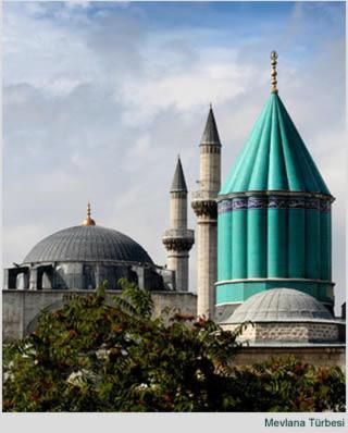 Mevlana Sema Hotel Ικόνιο Εξωτερικό φωτογραφία